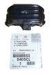 Сензор за дъжд Оригинал Citroen Peugeot 307 6405CL 9660059280