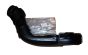Въздуховод Оригинал 9804514980 Citroen Peugeot