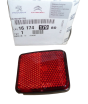 Отразяване Оригинал Jumper Boxer Ducato 3 1617417980