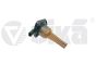 Сензор за нивото на маслото 04C907660A 99071551201 VW Audi Seat Skoda Vika