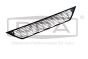 Решетка на бронята Направете Seat Leon 5F0853667J 88531798302 DPA