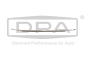 Лента на бронята Задна част Направете VW Tiguan 5NA853835 88531826102 DPA
