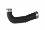Маркуч за радиатор 1K0145838P 11451779201 VW Seat Skoda Vika