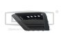 Решетка на бронята Ляво 7C0853665 88531819702 VW Crafter DPA