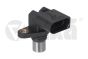Сензор на вала 06A905161A 99051787301 VW Audi Seat Vika