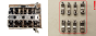 Глава на двигателя Opel 90400233 1.0 12V Z10XE