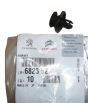 Клип Nadwozia Нов оригинал 6823.62 682362 Citroen Peugeot
