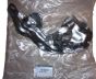 Термичен щит Нов оригинал 140137733R Renault Master 3