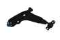 Контролно рамо Ляво 6U0407151A 44070056601 VW Skoda Vika