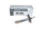 Крушка H1 12V 55W Нов оригинал 7701040848 Renault