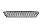 Решетка на бронята 6J0853667D 88531457202 Seat Ibiza FR DPA