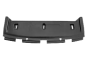 Капак на двигателя Оригинал Citroen Peugeot 307 7013L6