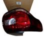 Лампи Ляво Оригинал 6350JE 6350.JE Citroen DS3