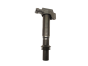 Запалителна бобина Citroen Peugeot 1,2 R3516S00200 9675390980