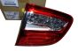 Лампи Права Оригинал 1607700480 Citroen C4 Aircross