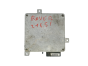 Шофьор MKC101470 YA Rover 34533