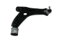 Контролно рамо Вдясно Направете VW Seat Skoda 6Q0407151E 44071723401 Vika