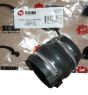 Въздуховод 981137 0382EA 0382.EA Citroen Peugeot SEIM