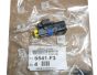Plug-in Нов оригинал 6541.F3 6541F3 Citroen Peugeot