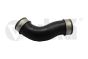 Въздуховод 1K0145838D 11451783201 VW Audi Seat Skoda Vika