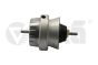 Възглавница на двигателя 4F0199382BH 41991161301 Audi A6 Vika