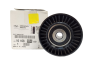 Натегач на ремъка Оригинал Ducato Jumper Boxer III 2.0 HDI 1616897480