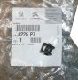 Поправка Spinka Нов оригинал 8226PZ 8226.PZ Citroen Jumper 3