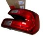 Лампи Ляво Нов оригинал 9676853980 Citroen