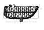 Решетка на бронята Ляво 7L6853665B 88530706002 VW Touareg DPA