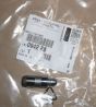 Тласкач на клапани Оригинал Citroen Peugeot C4 C5 308 2.0 HDI 094288