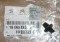 Клип Tylnej Klapy Нов оригинал 1609348080 Citroen C4 Picasso 2