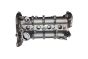 Капак на клапаните 04E103469BQ B12392 VW Seat Skoda Borsehung