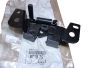 Заключване на клапата Задна част Нов оригинал 8719.79 871979 Citroen C3 Pluriel