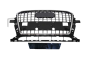Манекен 8R0853651S 88531848102 Audi Q5 DPA