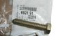 Винт Нов оригинал 6921.91 692191 Citroen Peugeot