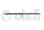 Задвижващ вал Направете VW Phaeton 3D7521101M 55211009401 Vika