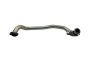 Въздуховод EGR 9652264880 2,0 HDI 161836 Citroen C5 Peugeot 407