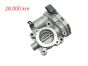 Въздушен амортисьор 161203209R A2821410200 1.3TCe Renault Nissan