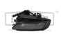 Лампа за мъгла Права 8V0941700C 99411787202 Audi A3 DPA