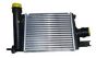 Въздушен охладител Оригинал Renault Dacia Clio IV Captur Duster 144965154R