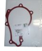 Уплътнение Pompy Wody Нов оригинал 1206.F2 1206F2 Citroen Peugeot