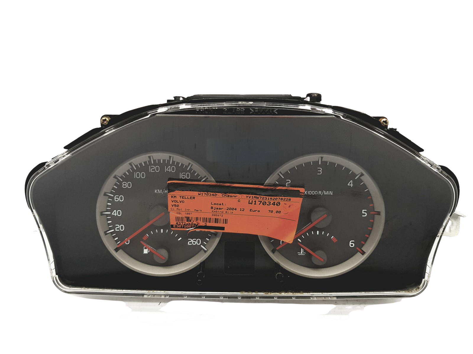 Брояч Volvo V50 30669185 69294-980T 30710071 32185 main product photo