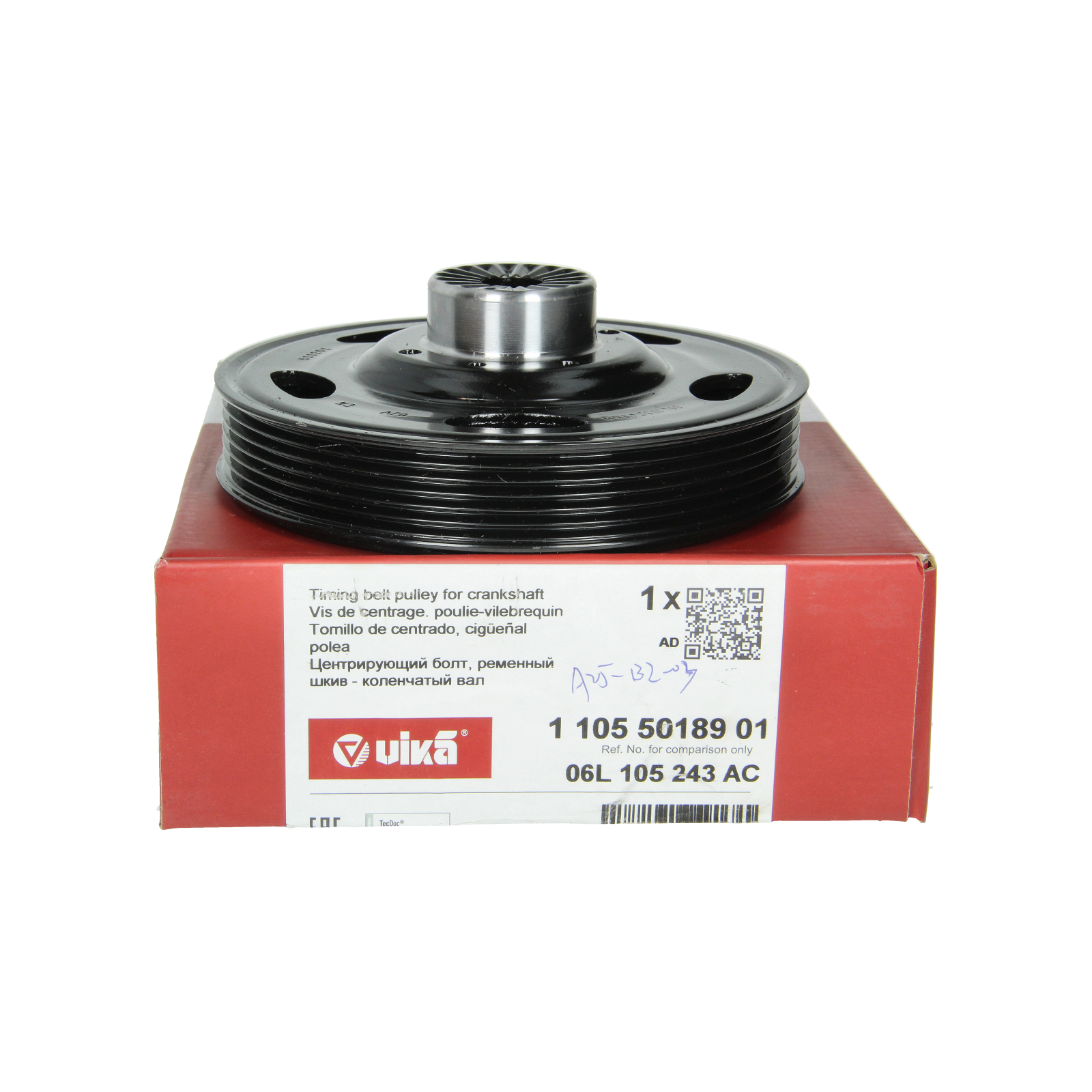 Ремъчна шайба Направете Audi 06L105243AC 11055018901 Vika main product photo