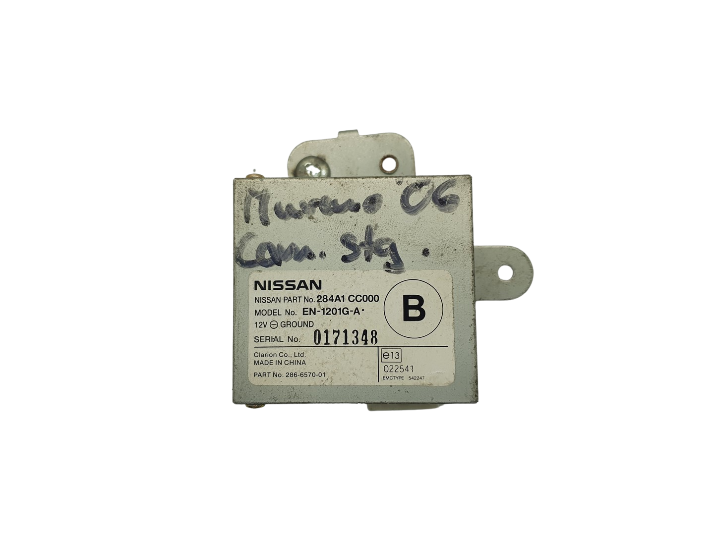 Модул за водачи 284A1CC000 EN-1201G-A Nissan Clarion main product photo