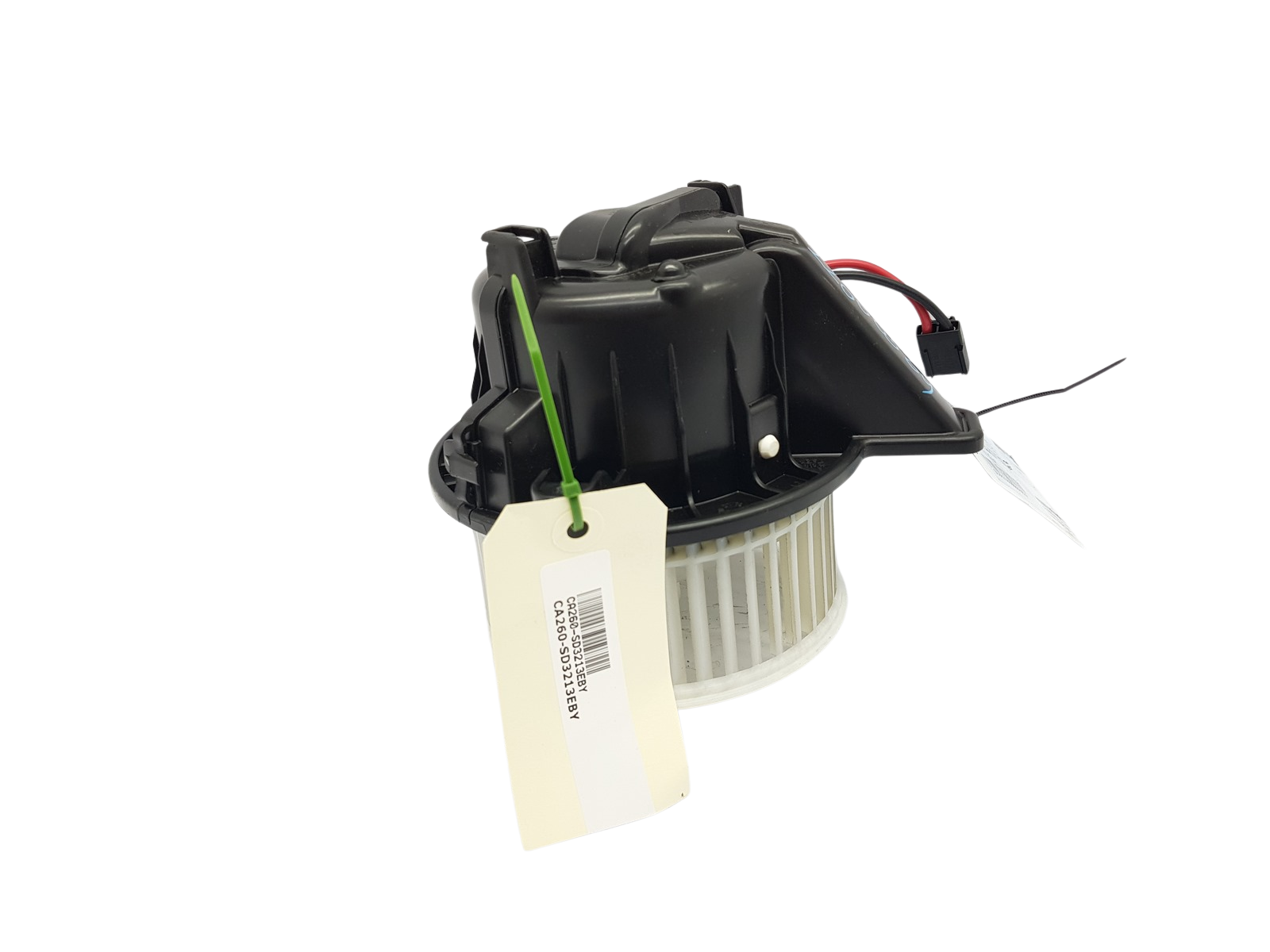 Вентилатор VW Seat Skoda Audi 2Q1820021 main product photo