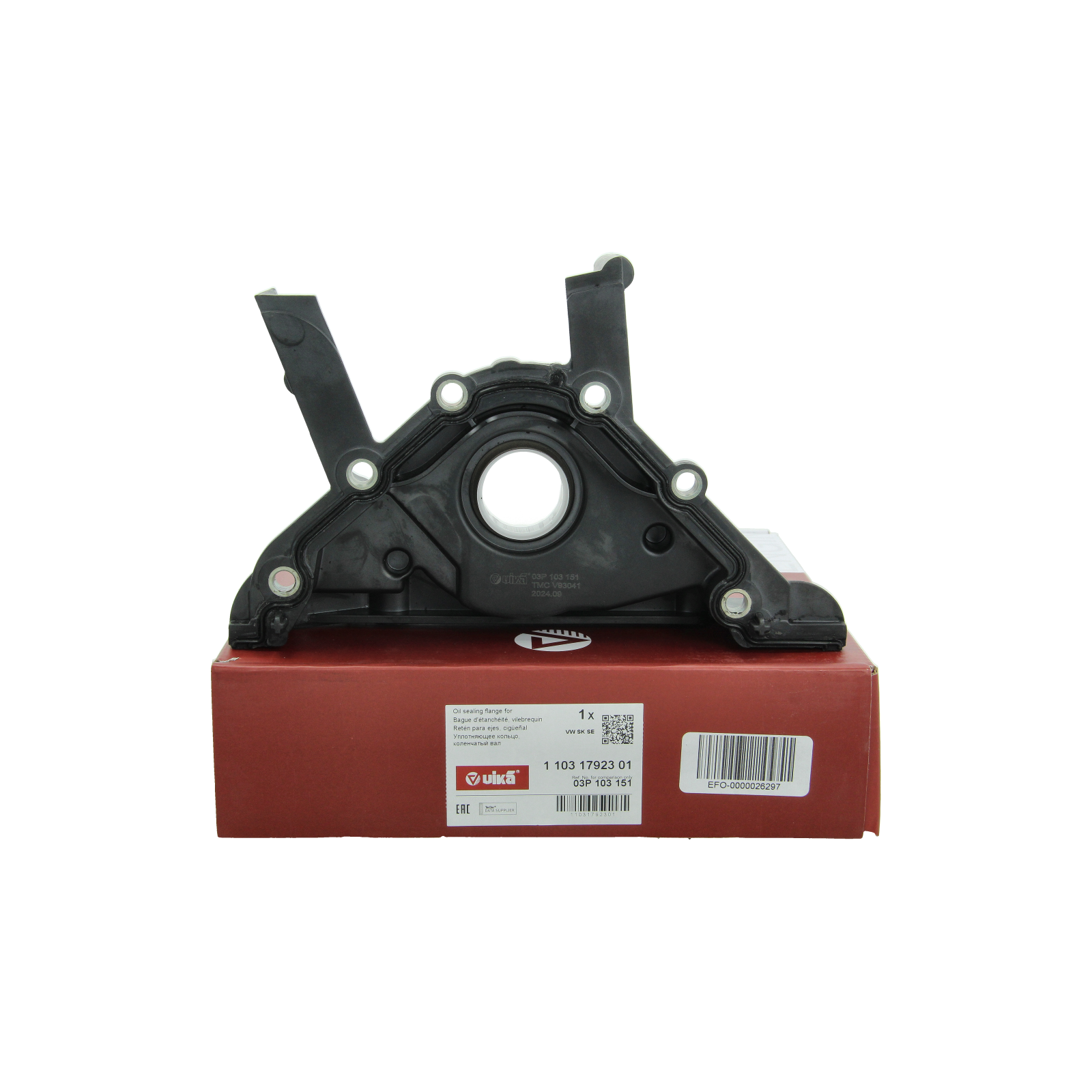 Уплътнителен пръстен Направете VW Seat Skoda 03P103151 11031792301 Vika main product photo