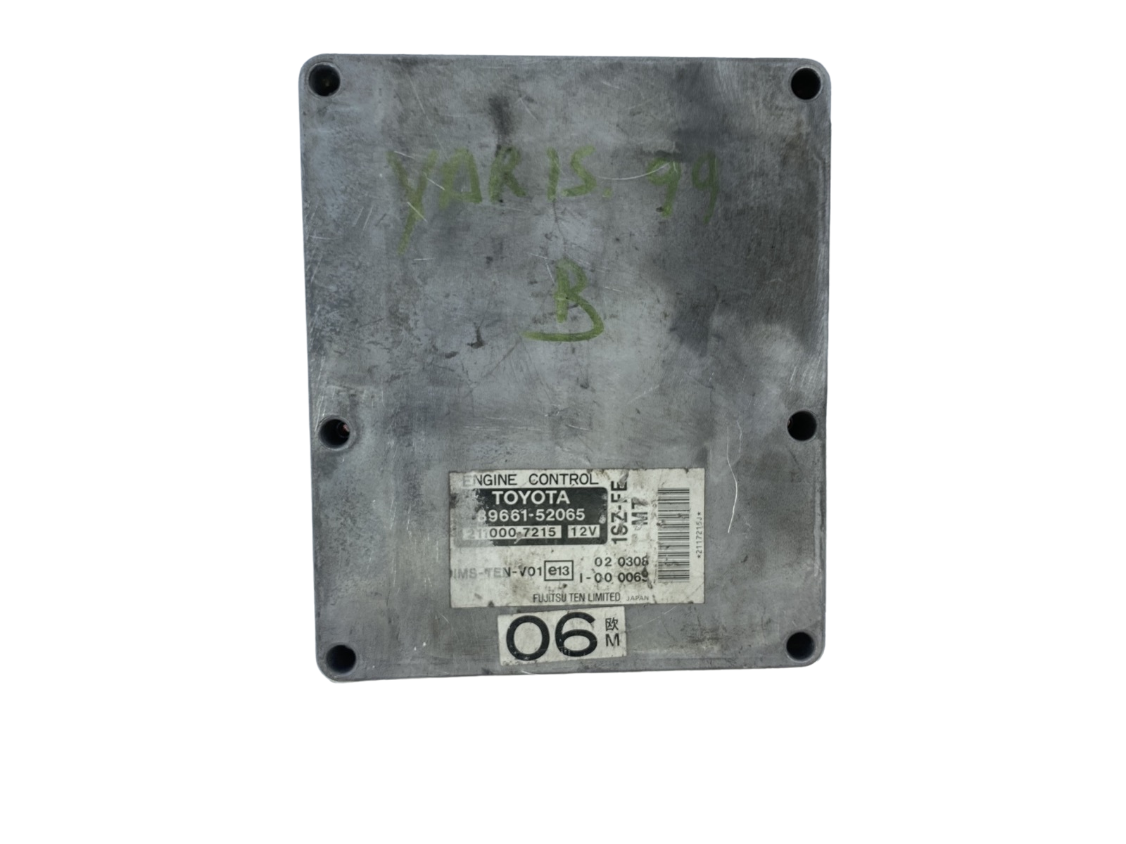 Шофьор main product photo