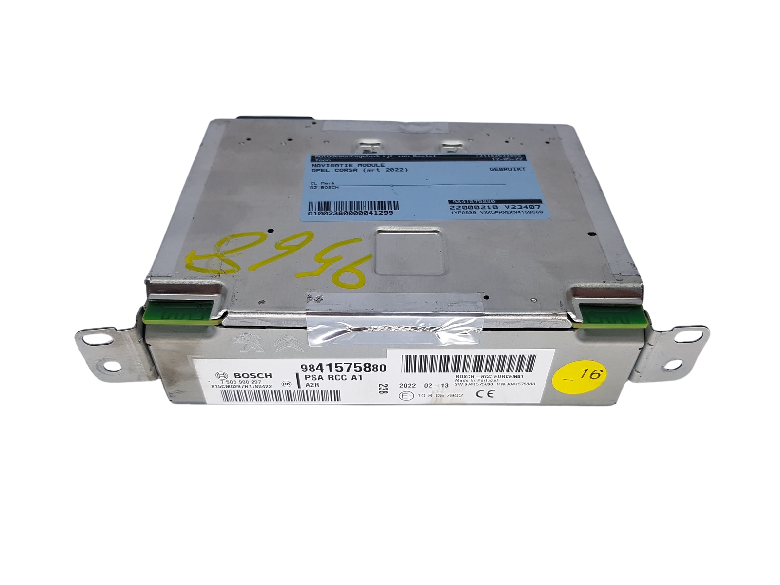 Радио Navi Opel 9841575880 7503900297 Bosch main product photo