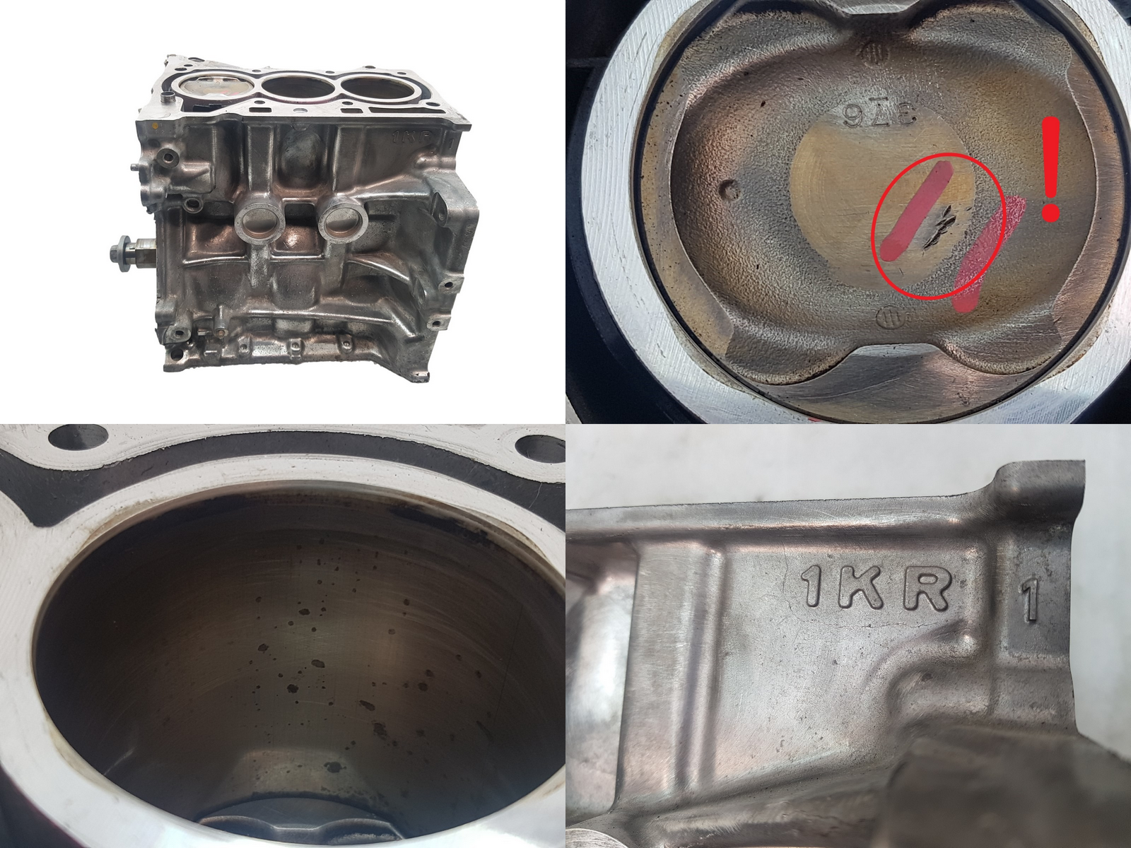 Блок на двигателя 1KR742 1.0 VVTI Toyota IQ main product photo