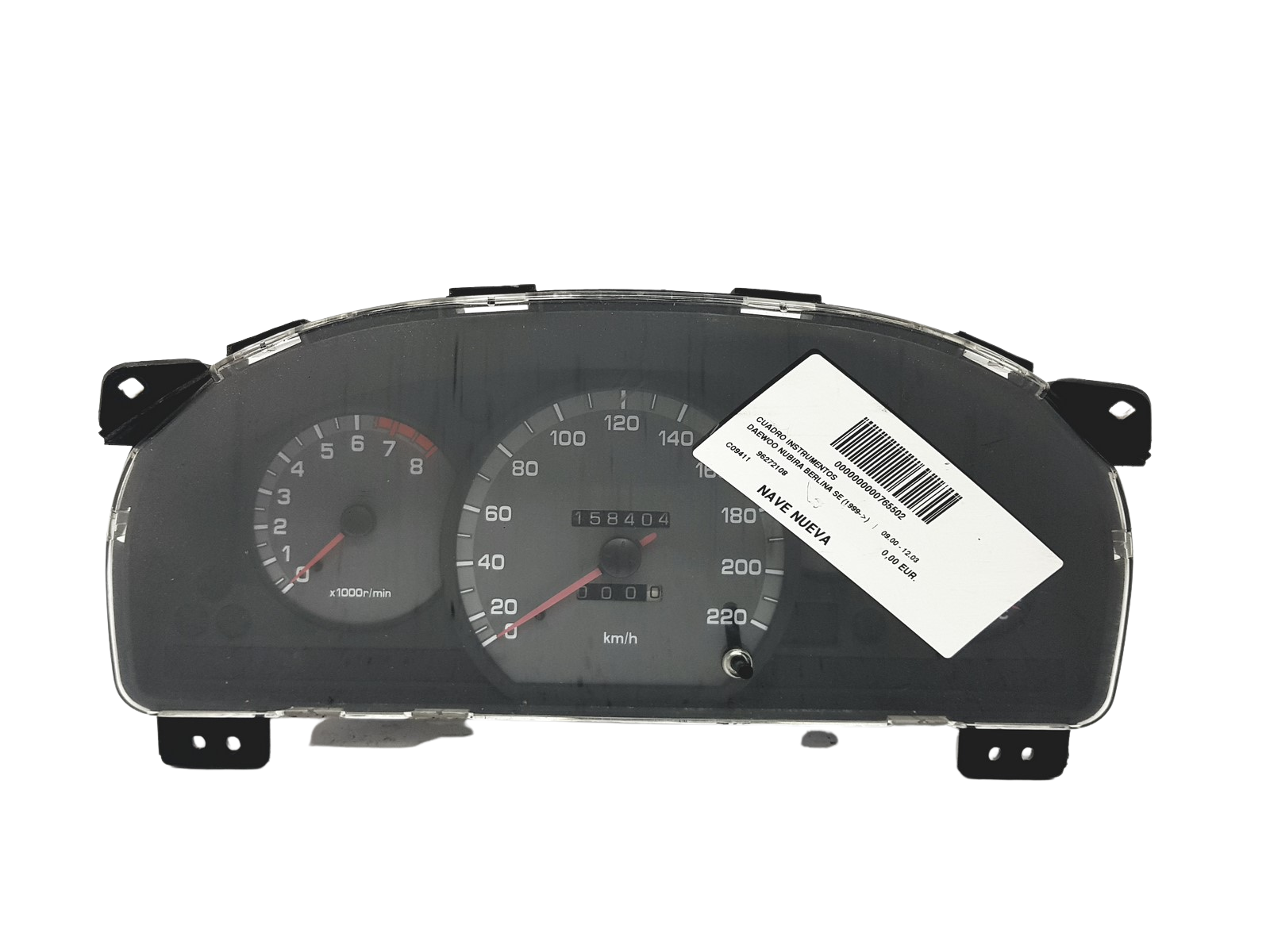 Брояч Daewoo Nubira 96272108 57641 main product photo